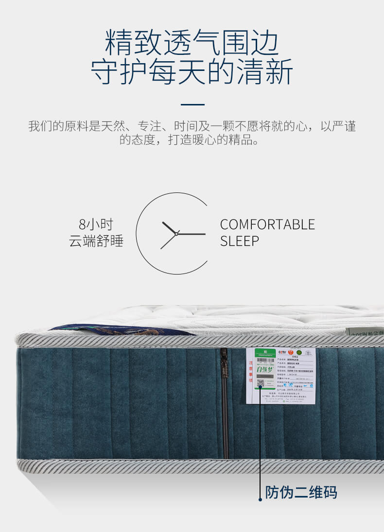 HJC黄金城(中国区)官方网站