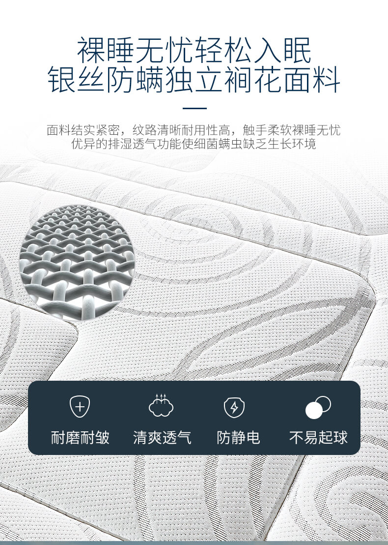 HJC黄金城(中国区)官方网站