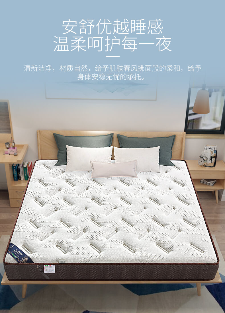 HJC黄金城(中国区)官方网站