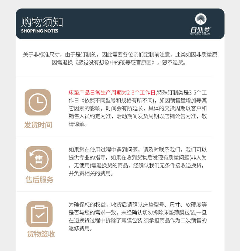 HJC黄金城(中国区)官方网站