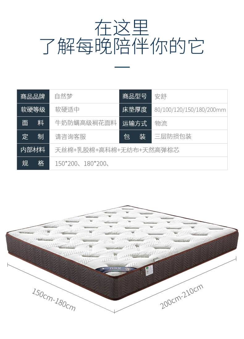 HJC黄金城(中国区)官方网站