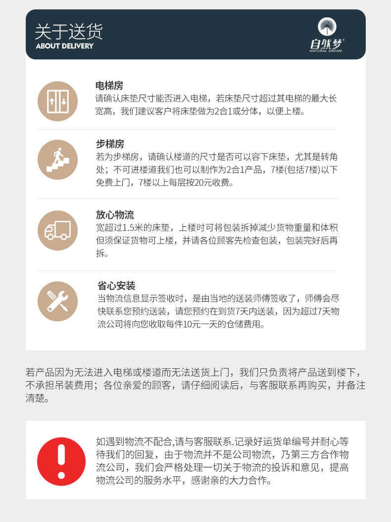 HJC黄金城(中国区)官方网站