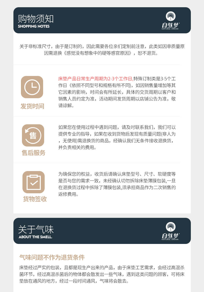 HJC黄金城(中国区)官方网站