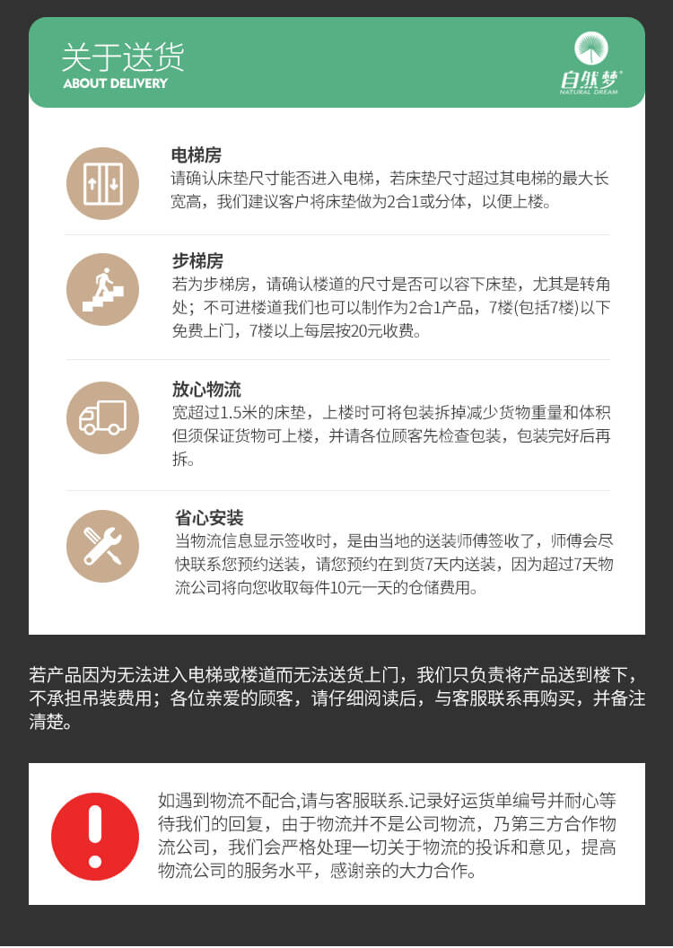 HJC黄金城(中国区)官方网站