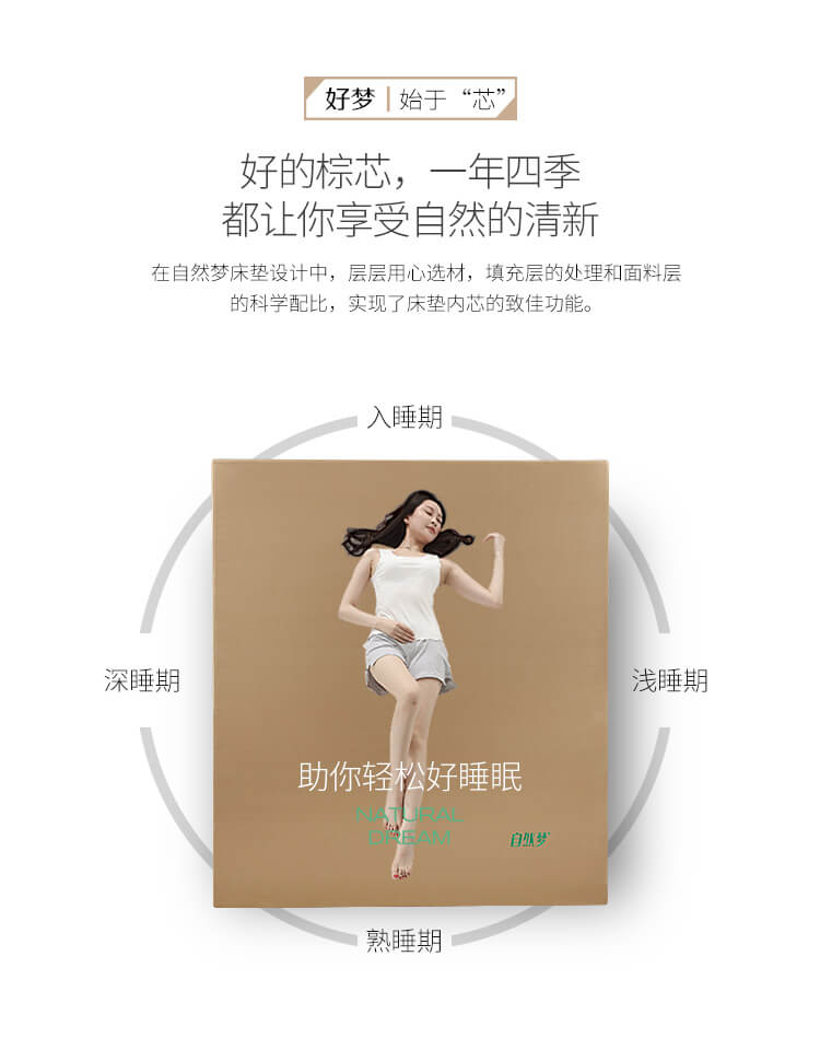 HJC黄金城(中国区)官方网站