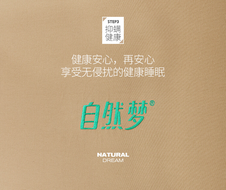 HJC黄金城(中国区)官方网站