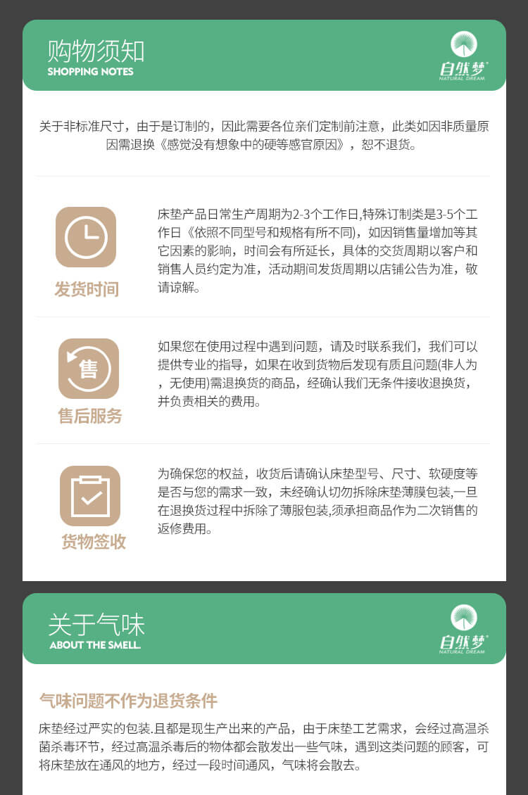 HJC黄金城(中国区)官方网站