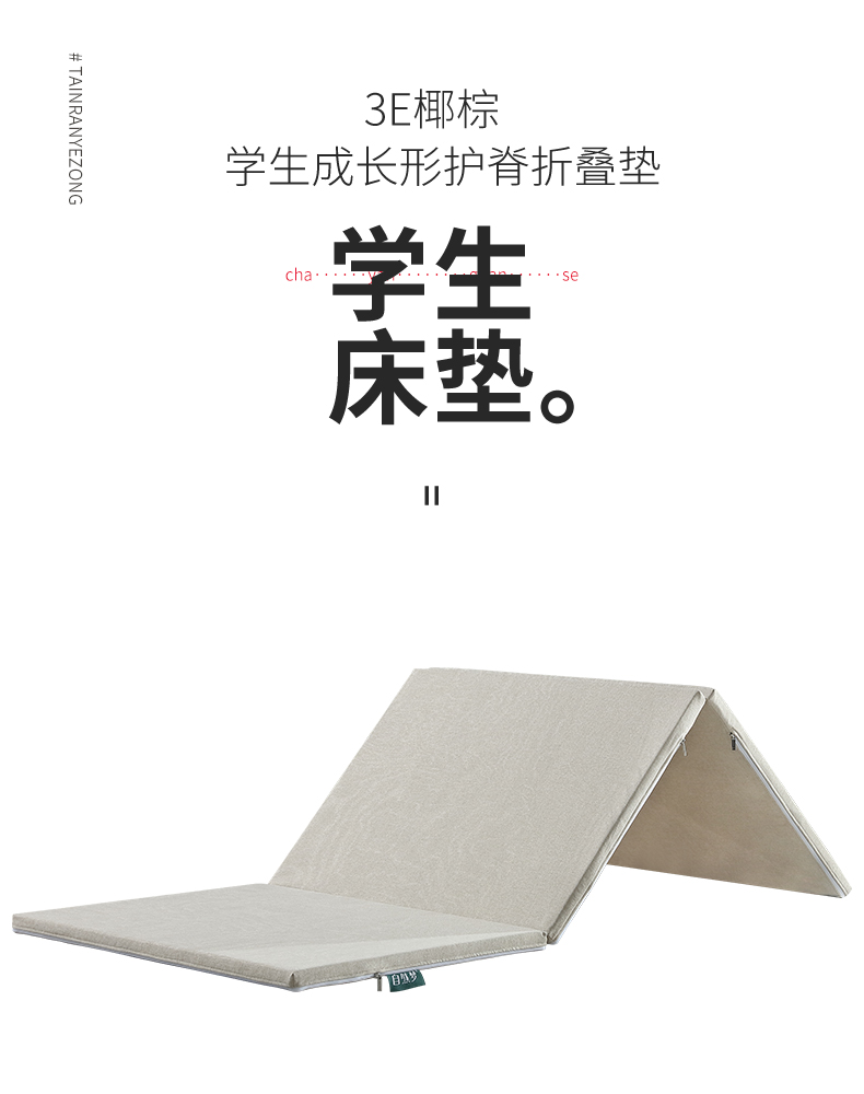 HJC黄金城(中国区)官方网站