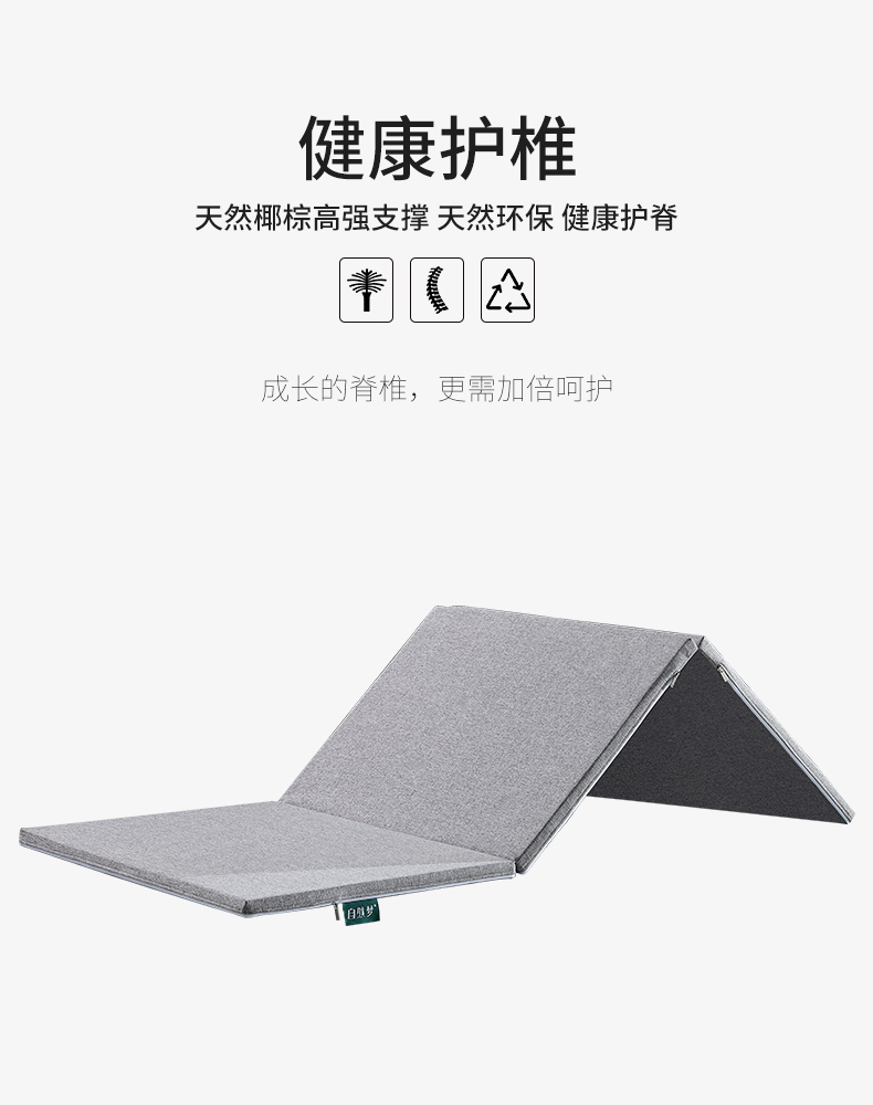 HJC黄金城(中国区)官方网站