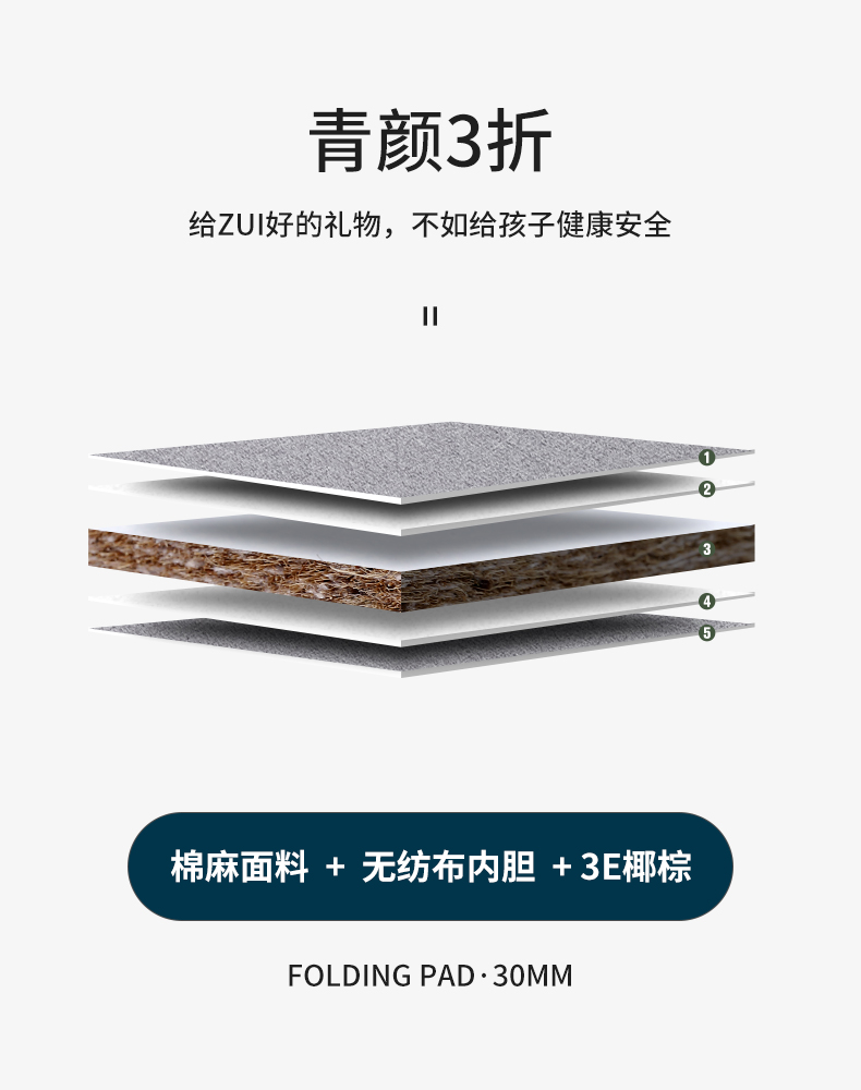 HJC黄金城(中国区)官方网站