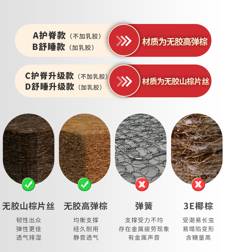HJC黄金城(中国区)官方网站
