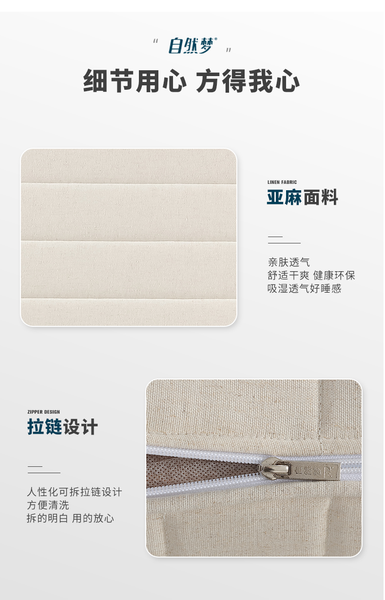 HJC黄金城(中国区)官方网站