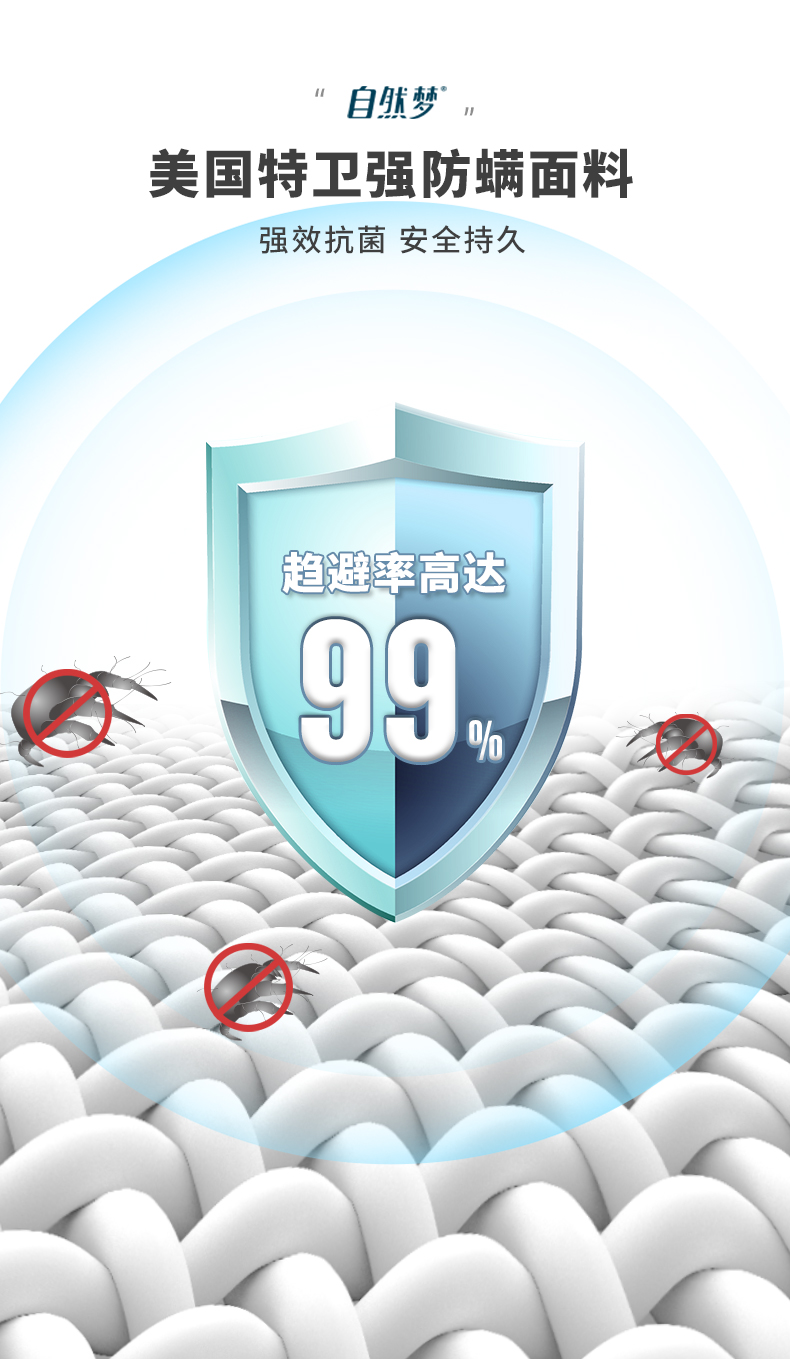 HJC黄金城(中国区)官方网站