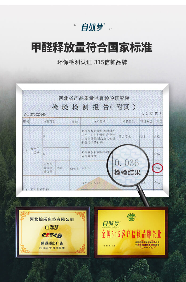 HJC黄金城(中国区)官方网站