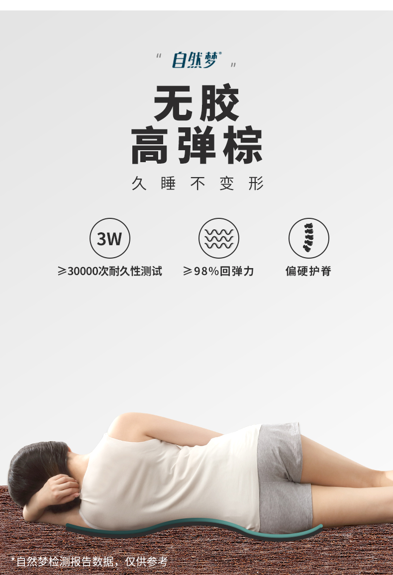 HJC黄金城(中国区)官方网站