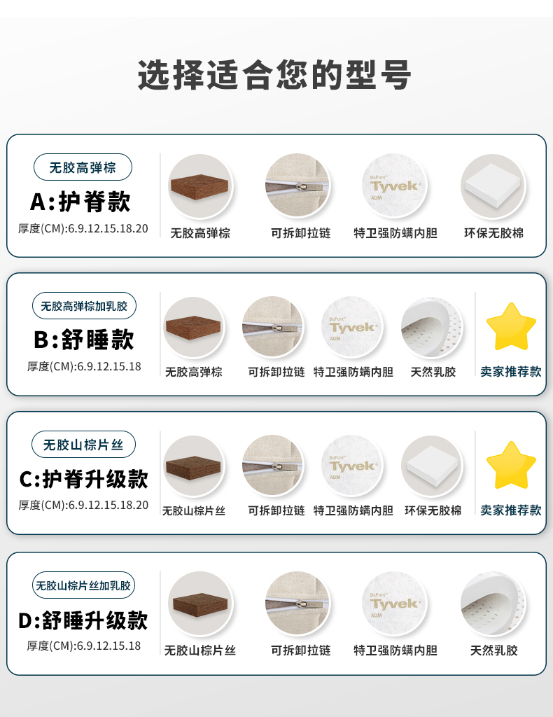 HJC黄金城(中国区)官方网站