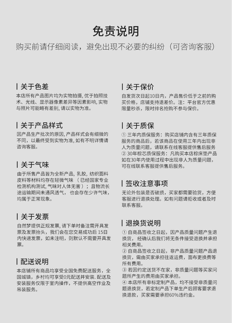 HJC黄金城(中国区)官方网站