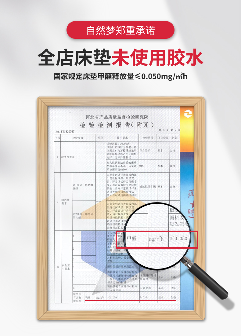 HJC黄金城(中国区)官方网站