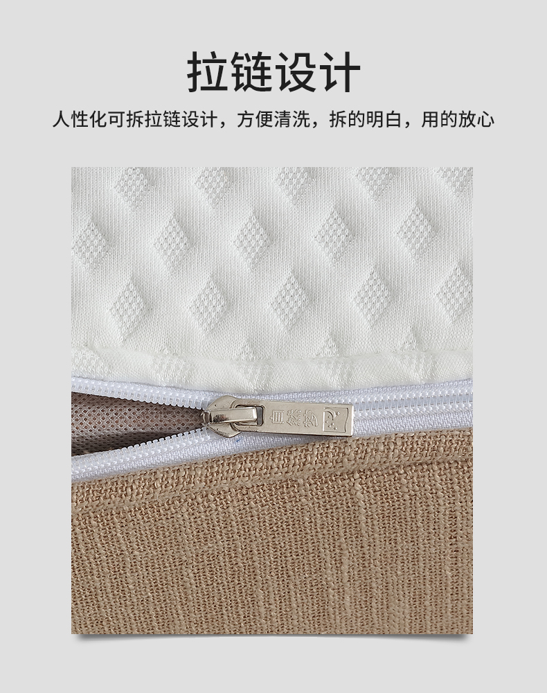 HJC黄金城(中国区)官方网站