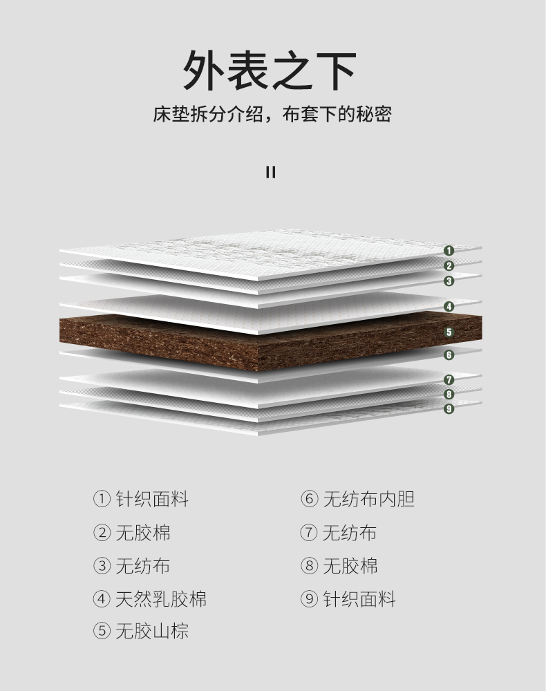 HJC黄金城(中国区)官方网站