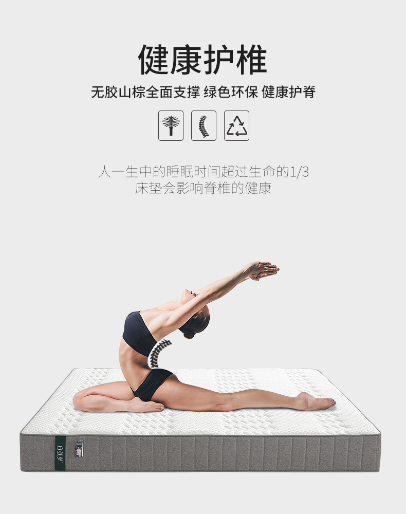 HJC黄金城(中国区)官方网站