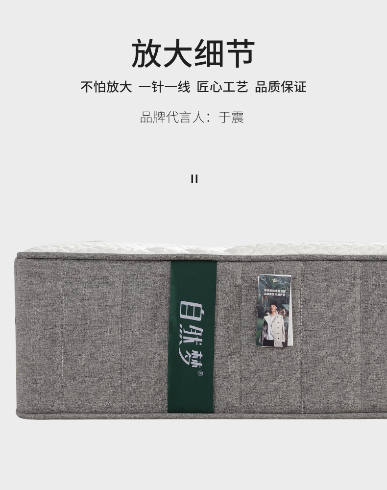 HJC黄金城(中国区)官方网站