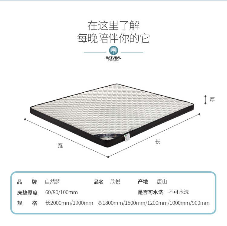 HJC黄金城(中国区)官方网站