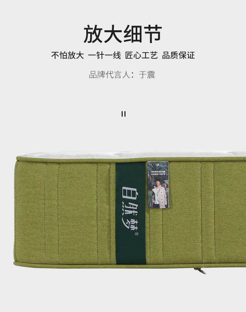 HJC黄金城(中国区)官方网站