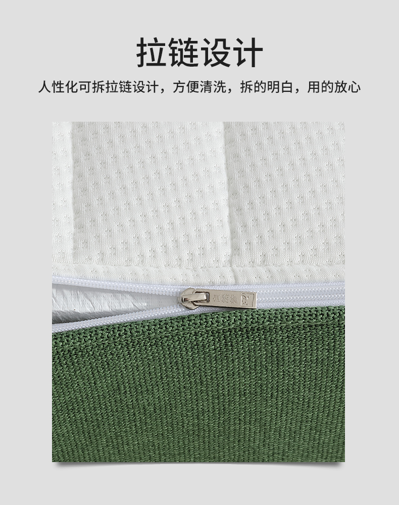 HJC黄金城(中国区)官方网站
