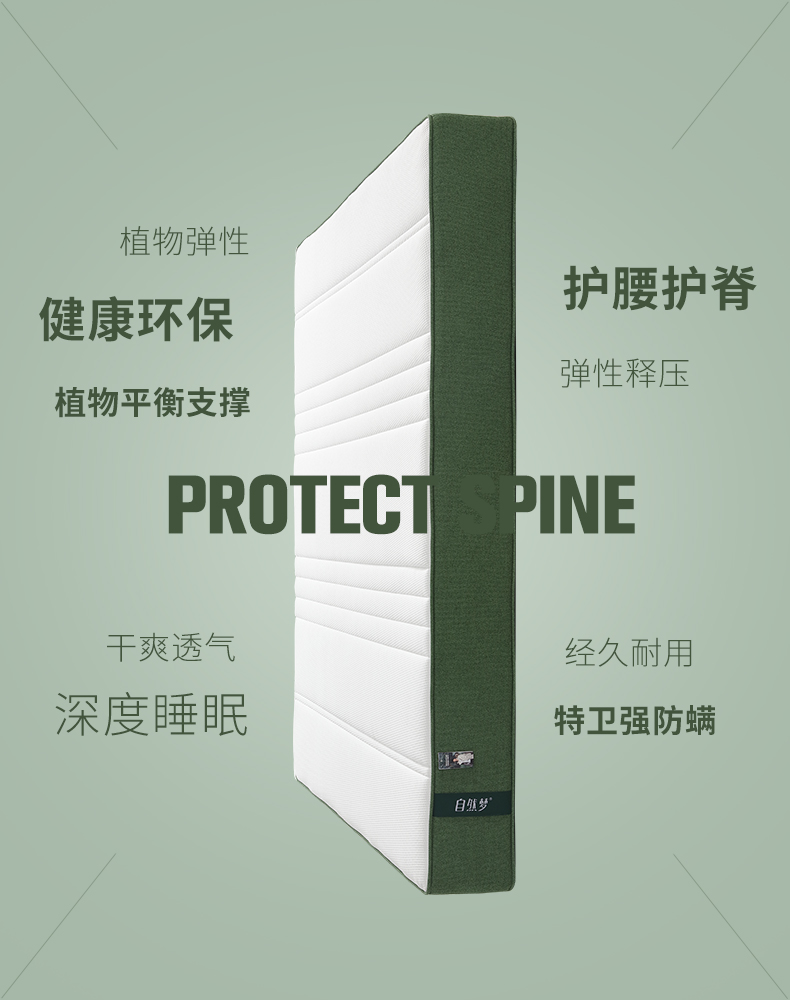 HJC黄金城(中国区)官方网站