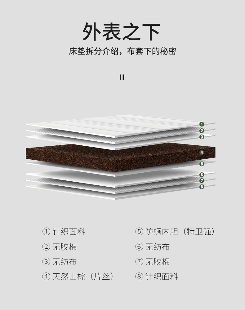 HJC黄金城(中国区)官方网站