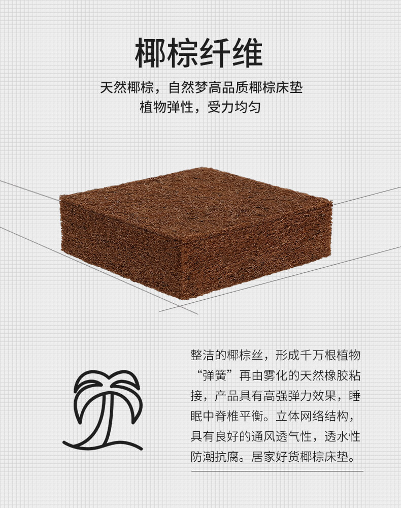 HJC黄金城(中国区)官方网站