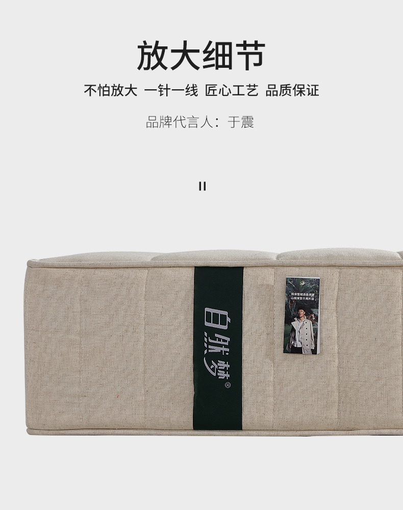 HJC黄金城(中国区)官方网站