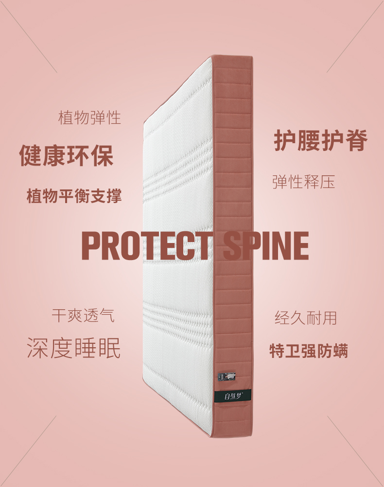 HJC黄金城(中国区)官方网站