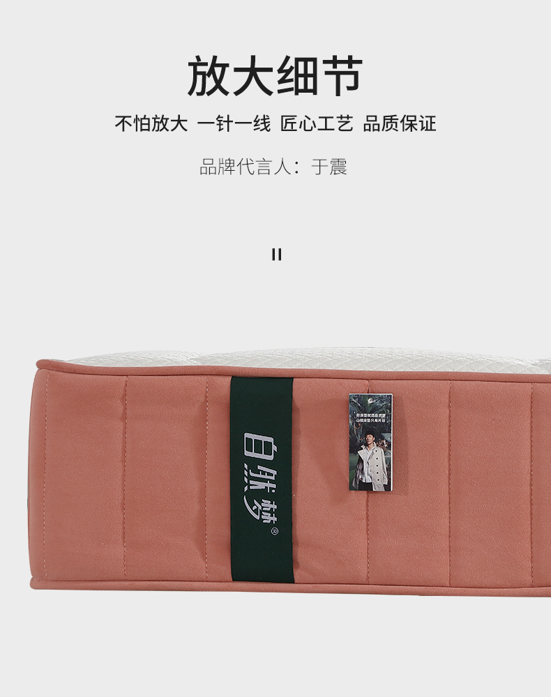 HJC黄金城(中国区)官方网站