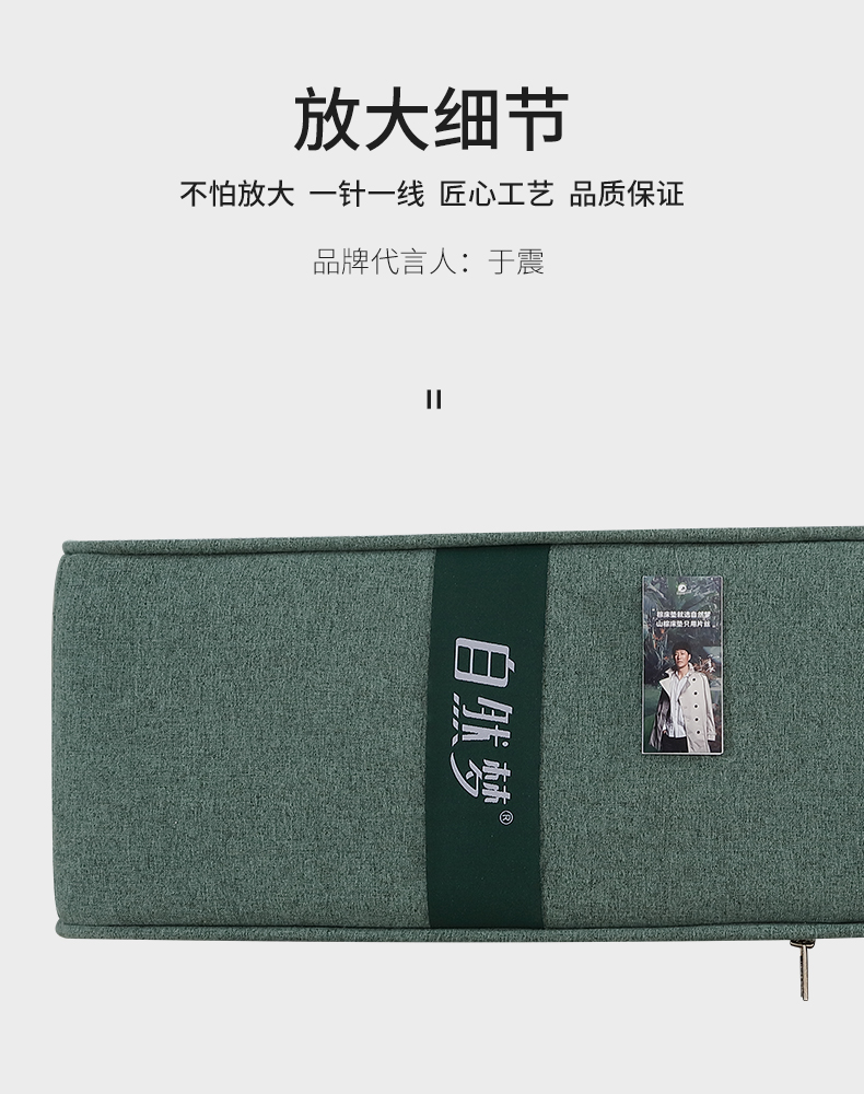 HJC黄金城(中国区)官方网站
