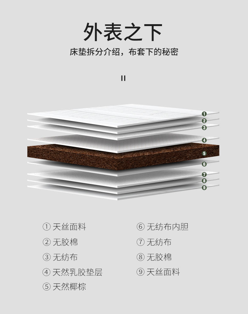HJC黄金城(中国区)官方网站