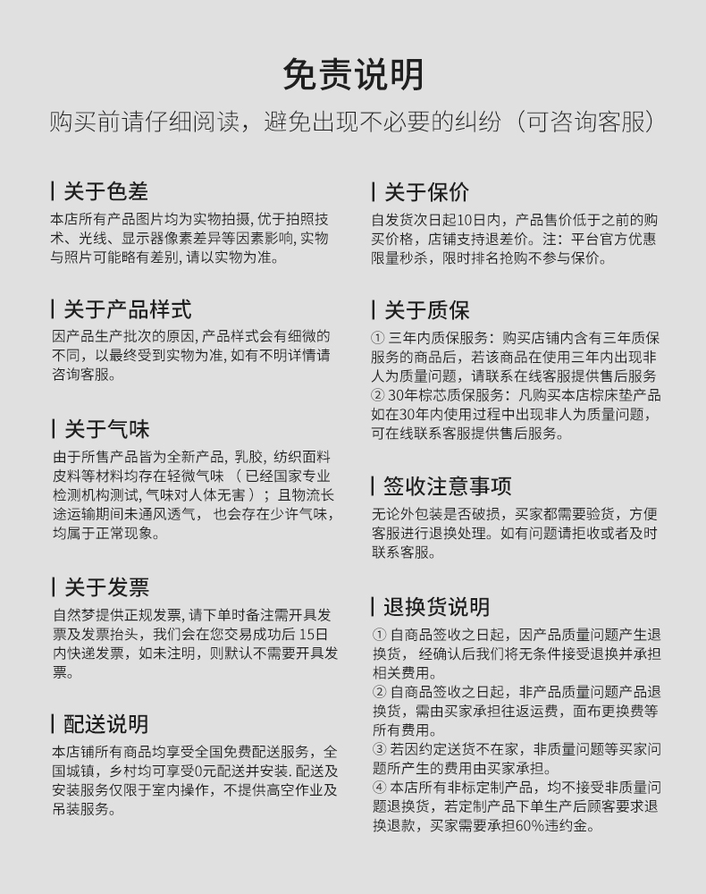 HJC黄金城(中国区)官方网站