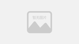 老年人床垫该如何选择？